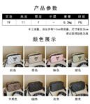 Guess fashion women bag PDD539 size19x7x11cm