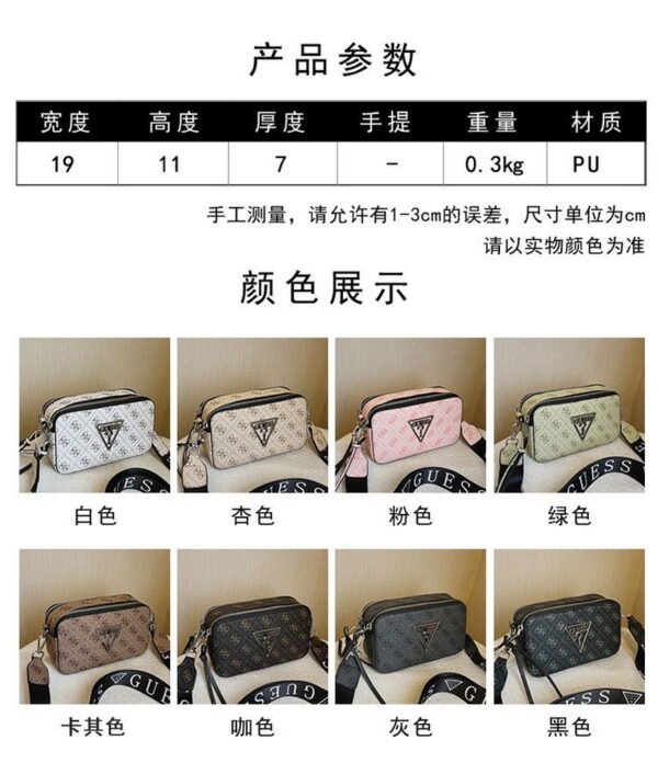 Guess fashion women bag PDD539 size19x7x11cm