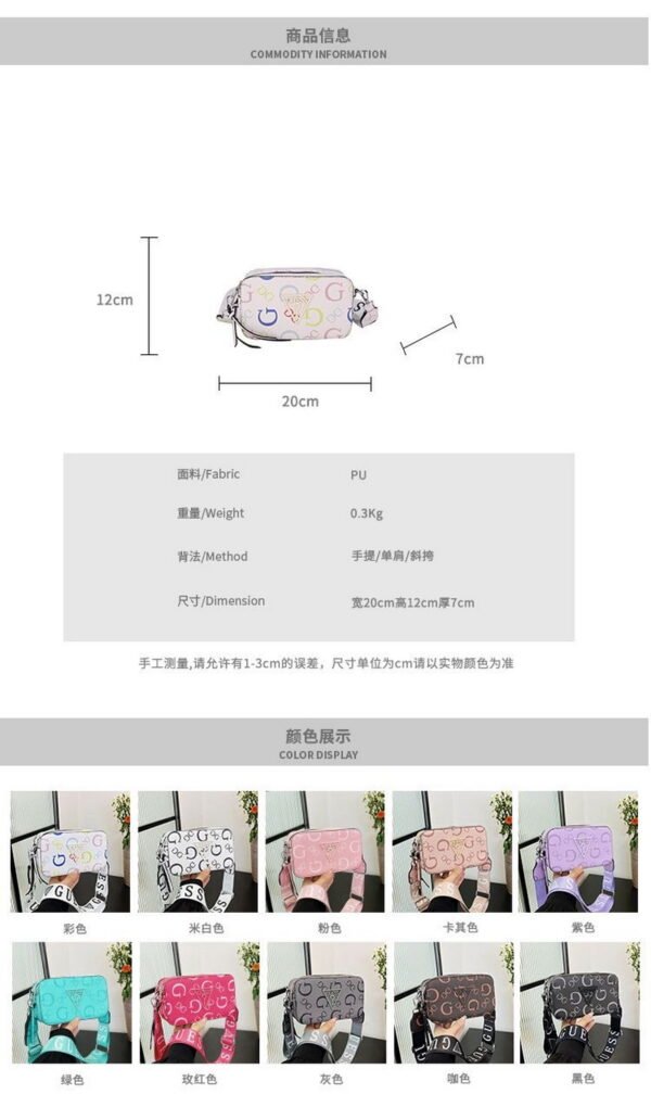 GUESS bag PDD653 size 20x7x12cm