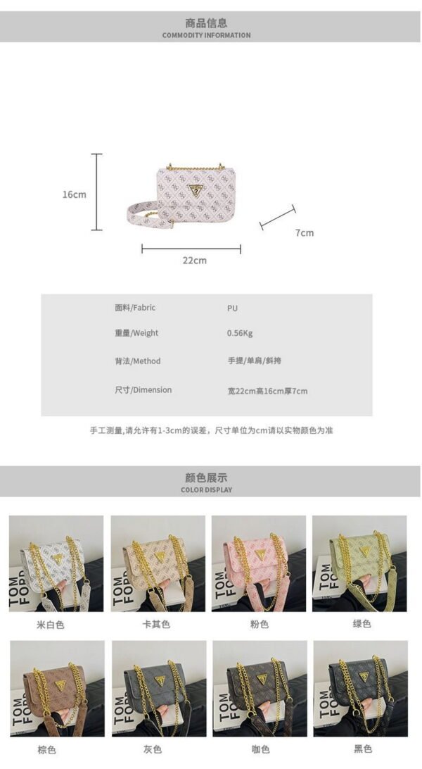 GUESS bag PDD724 size22x7x16cm