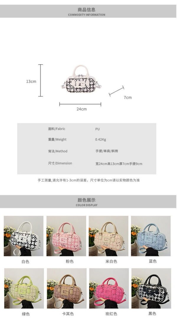 GUESS bag PDD655 size24x7x13cm