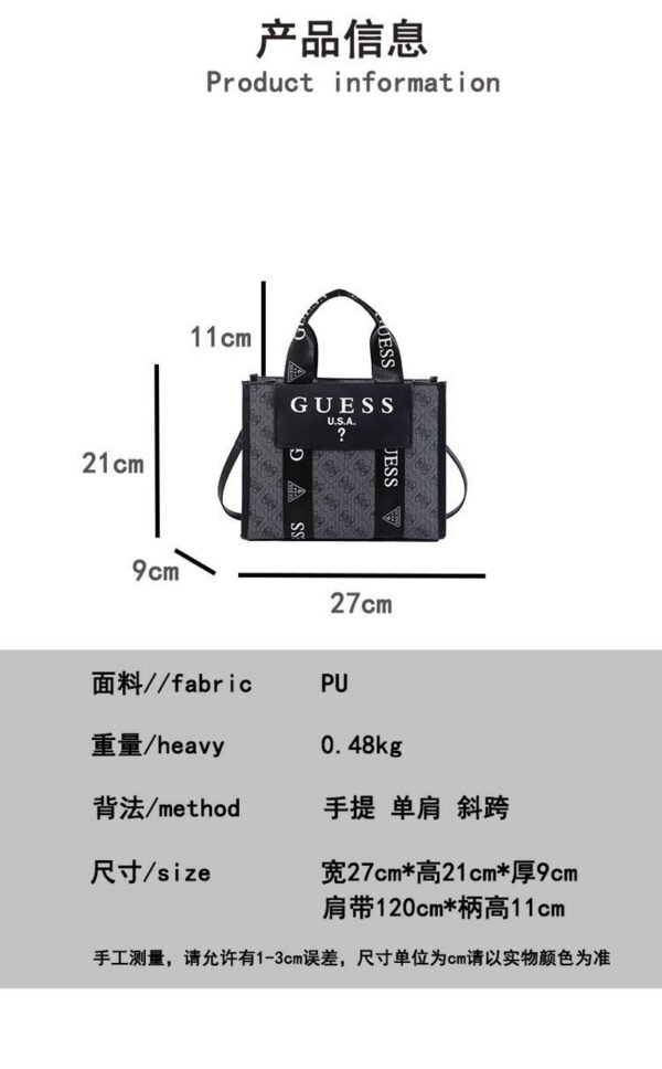 GUESS bag PDD657 size27X9X21cm