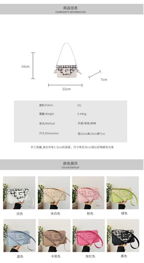 GUESS bag PDD659 size22X7X14cm