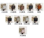 GUESS bag PDD660 size20X8X18cm