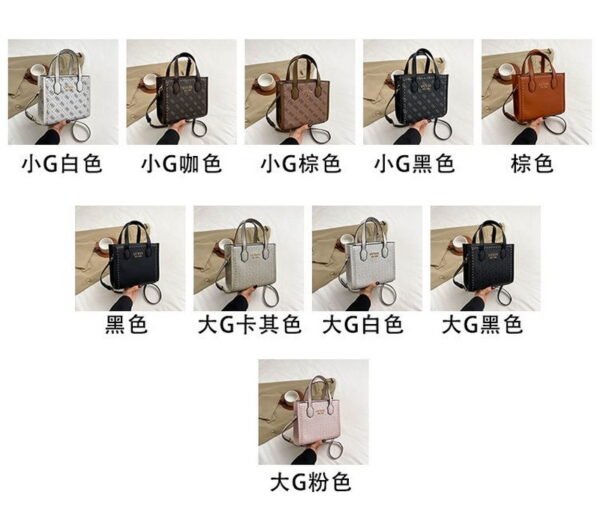 GUESS bag PDD660 size20X8X18cm