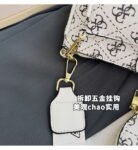 GUESS bag PDD663 size24X4X13cm