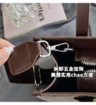 GUESS bag PDD739 size28X11X21cm