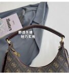 GUESS bag PDD740 size26X7X15cm