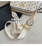 GUESS bag PDD741 size20X7X12cm