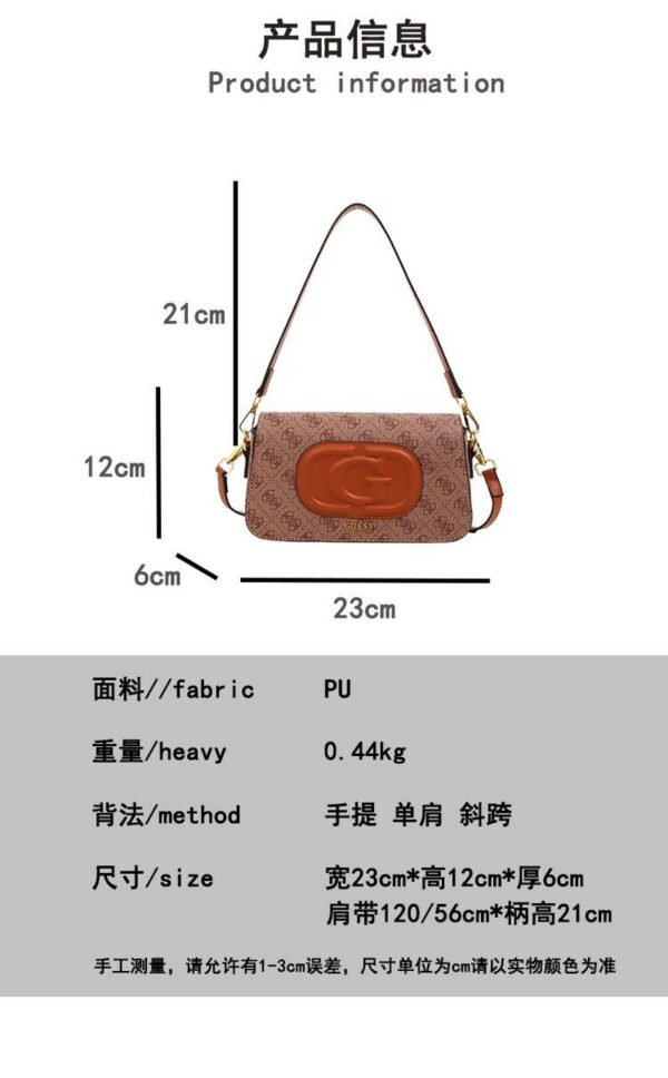 GUESS bag PDD743 size23X6X12cm