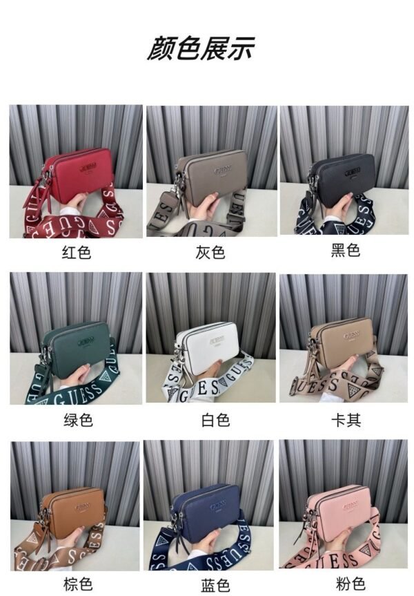 GUESS bag PDD745 size20X7X13cm