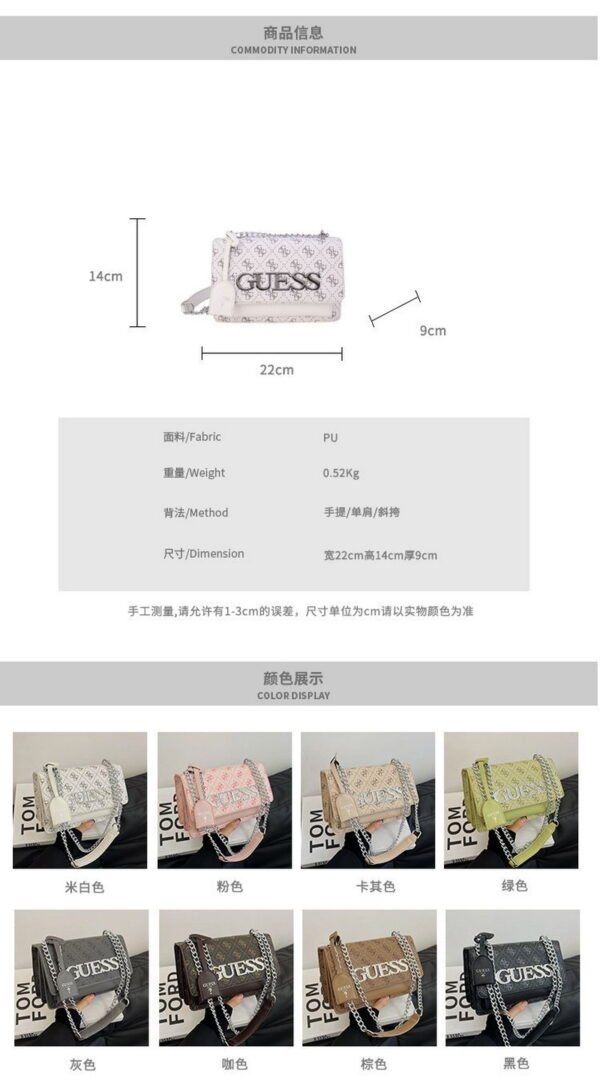 GUESS bag PDD746 size22X9X14cm