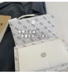 GUESS bag PDD746 size22X9X14cm