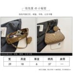 GUESS bag PDD747 size29X6X18cm