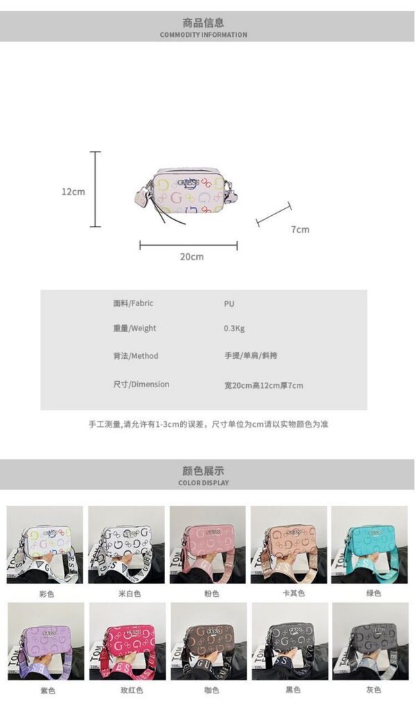 GUESS bag PDD751 size20X7X12cm