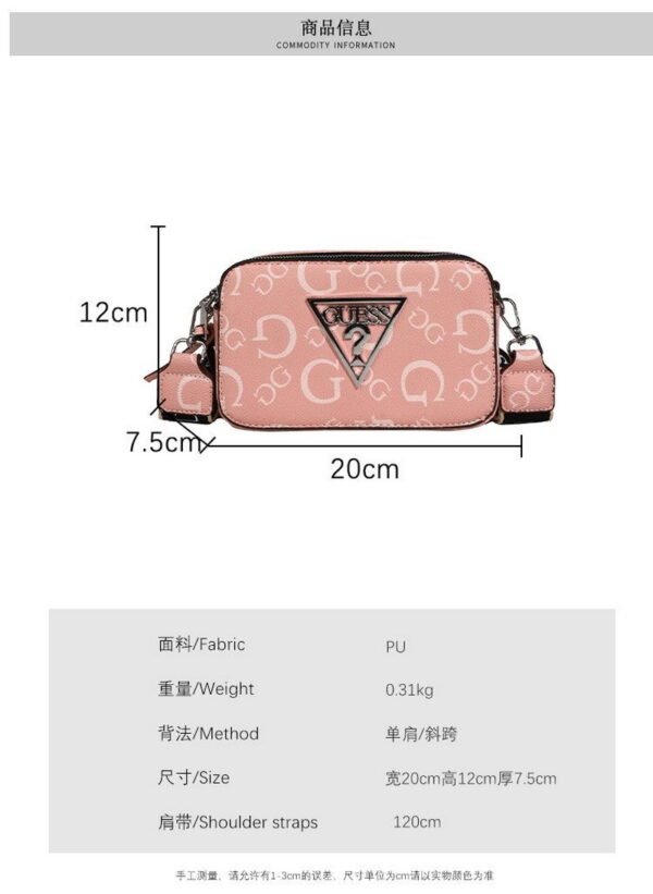 GUESS bag PDD753 size20X7.5X12cm