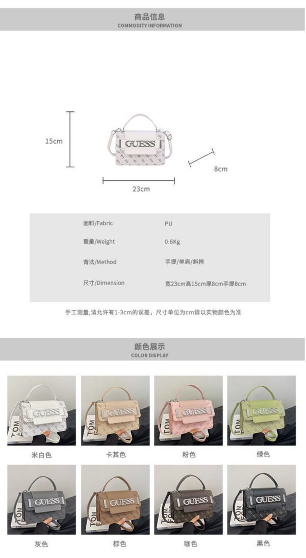 GUESS bag PDD754 size23X8X15cm