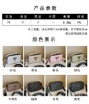 GUESS bag PDD540 size19x7x11cm