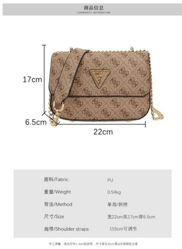 GUESS bag PDD541 size22x17x6.5cm