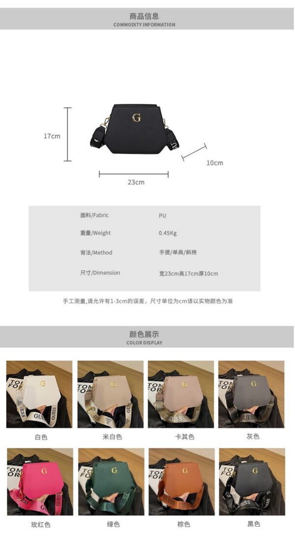 GUESS bag PDD759 size23x10x17cm