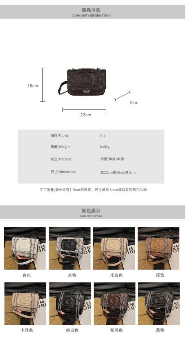 GUESS bag PDD761 size22X6X16cm