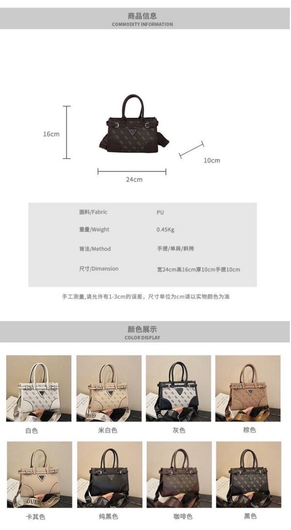 GUESS bag PDD762 size24X10X16cm