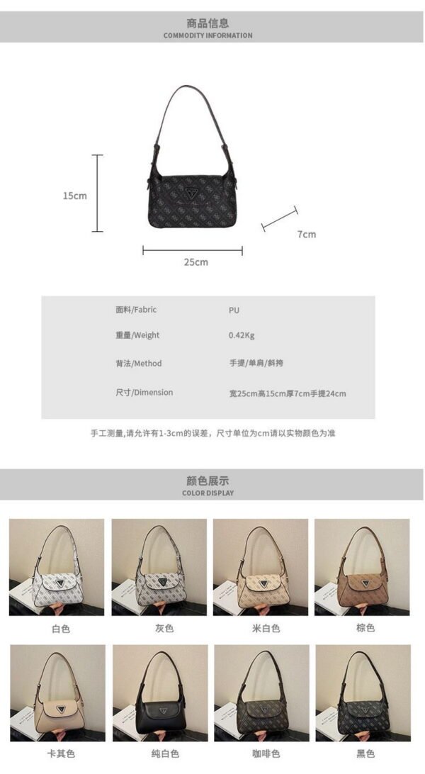 GUESS bag PDD763 size25X7X15cm