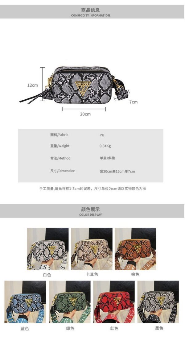 GUESS bag PDD772 size20X7X12cm