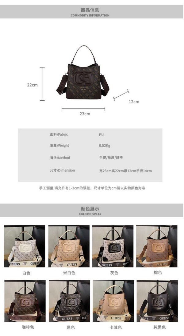 GUESS bag PDD774 size23X12X22cm