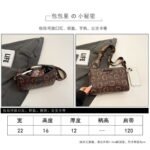 GUESS bag PDD779 size22X12X16cm