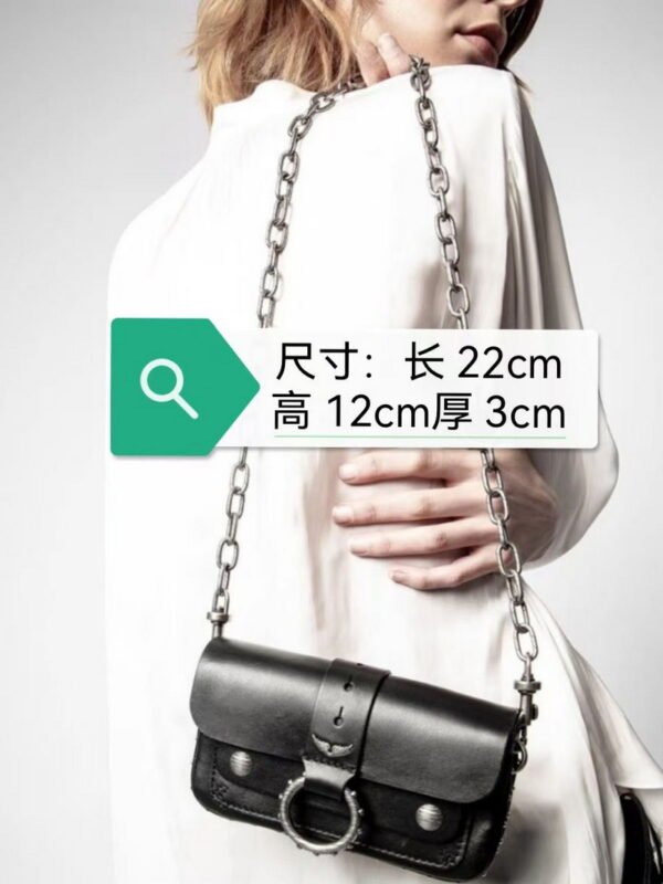 ZV17 ZADIG Women’s Leather Shoulder Bag Crossbody Bag Size22X12cm