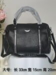 ZV18 ZADIG Women’s Leather Shoulder Bag Crossbody Bag