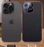 Genuine leather case for iPhone15 men business style phone case