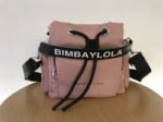 bimba y lola women bag PDD272 size24.5x25x13cm
