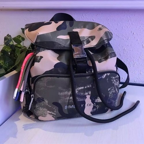 bimba y lola women bag PDD280 size29X27X4cm