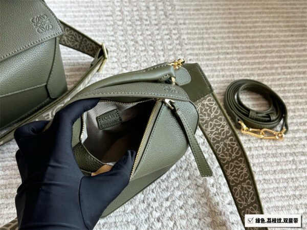 loewe grainy leather puzzle