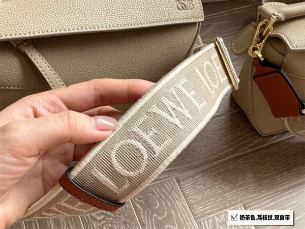 loewe grainy leather puzzle