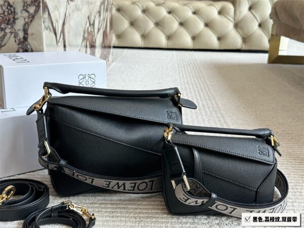 loewe grainy leather puzzle