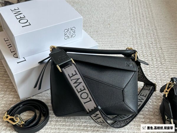 loewe grainy leather puzzle