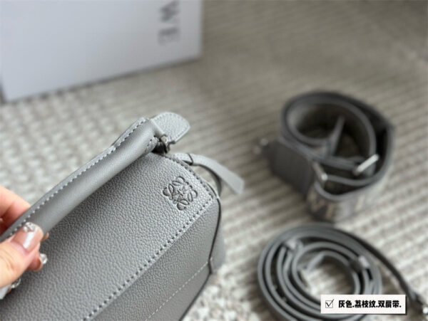 loewe grainy leather puzzle