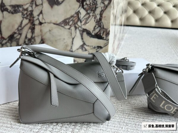 loewe grainy leather puzzle