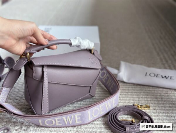 puzzle smooth leather