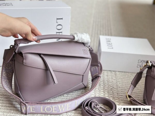 puzzle smooth leather