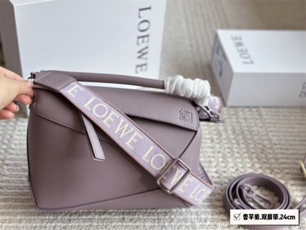 puzzle smooth leather