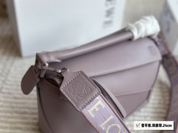 puzzle smooth leather