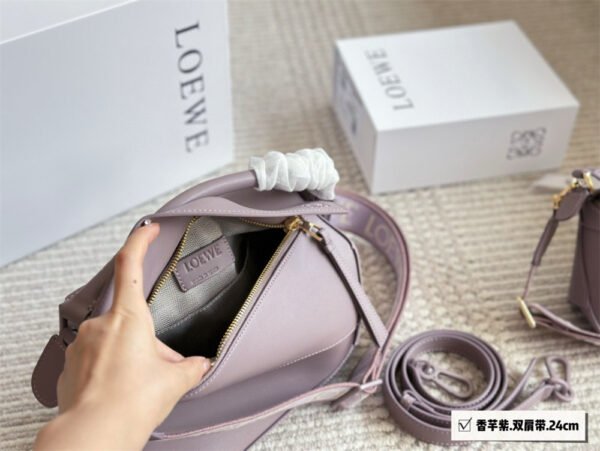 puzzle smooth leather