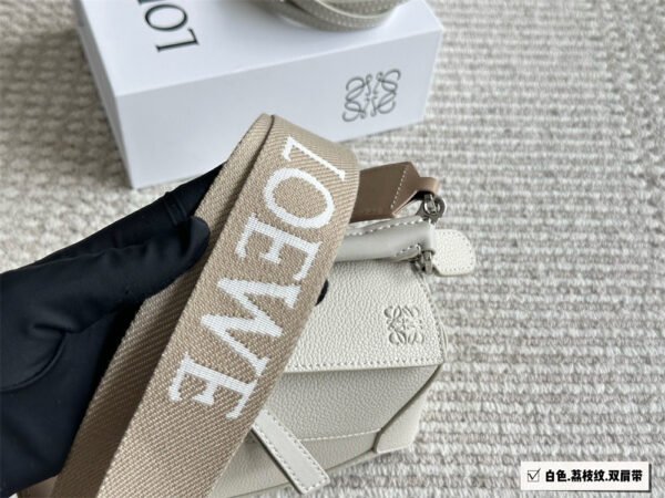 loewe grainy leather puzzle