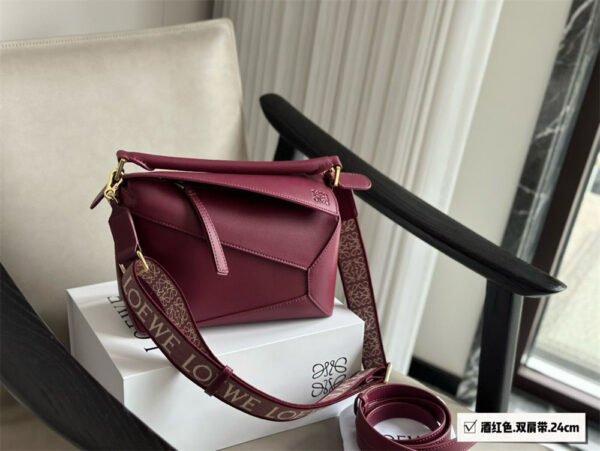 puzzle smooth leather