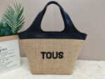 5289-183 tous bag bear shopping bags