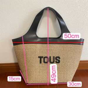 5289-183 tous bag bear shopping bags